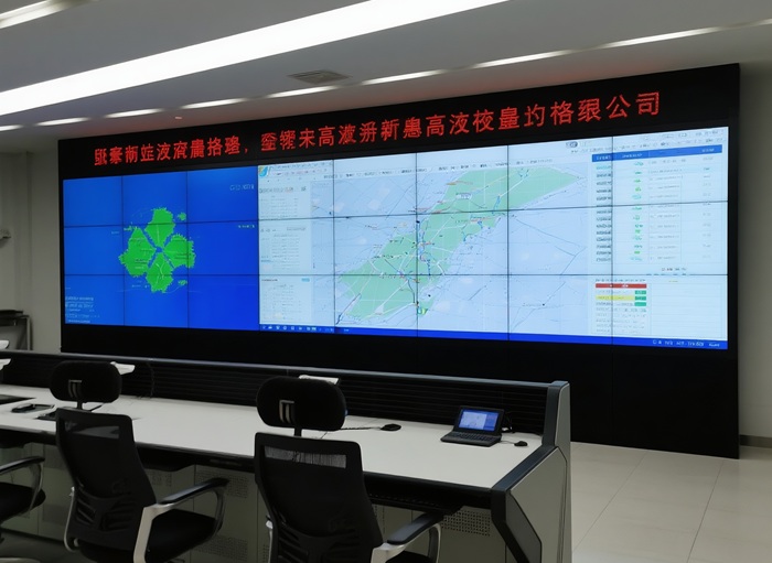 指挥中心高清液晶拼接屏价格.jpg 指挥中心高清液晶拼接屏价格.jpg